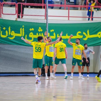 يد الخليج