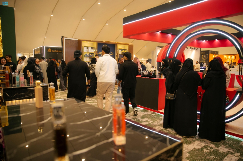 معرض صناع العطور - واس