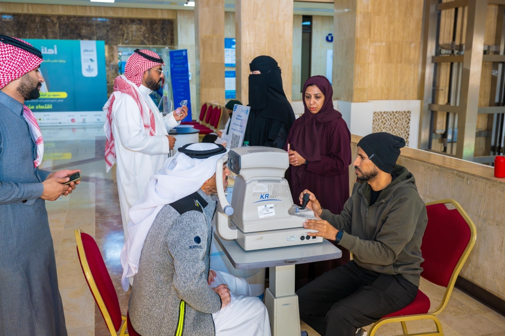 تفعيل اليوم العالمي للماء الأبيض في الدمام