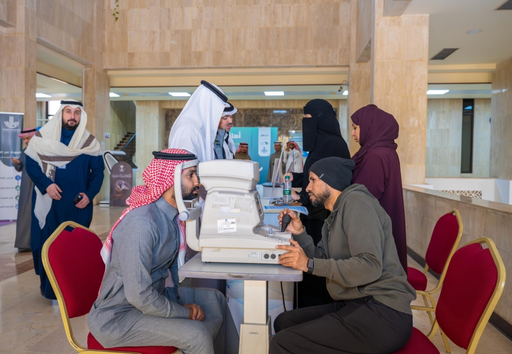 تفعيل اليوم العالمي للماء الأبيض في الدمام