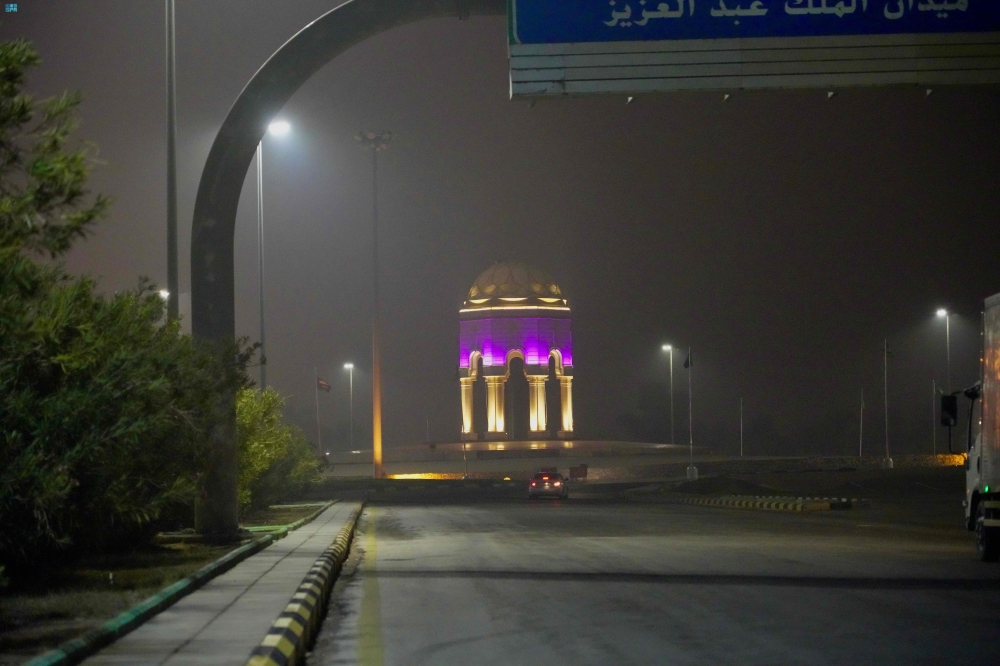 الضباب في رفحاء - واس