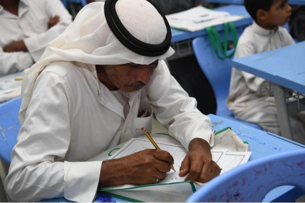 في استطلاع لـ