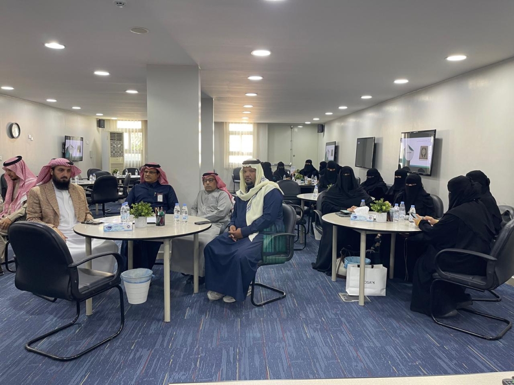 برنامج تدريبي لمديري المدارس الجدد بالشرقية
