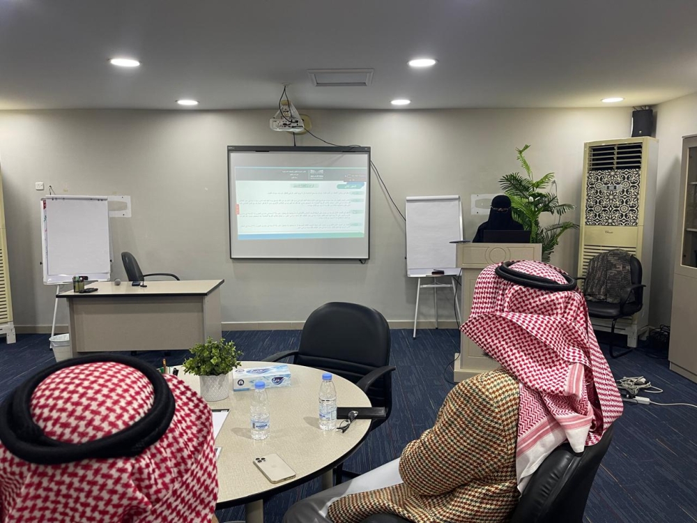 برنامج تدريبي لمديري المدارس الجدد بالشرقية
