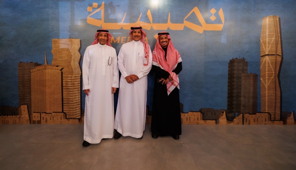 “تميسه تستعيد الذكريات”
