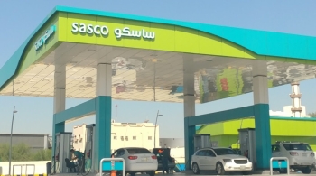 شركة تابعة لـ«ساسكو» تستكمل إجراءات الاستحواذ على 70% من «تدبير» - متداولة