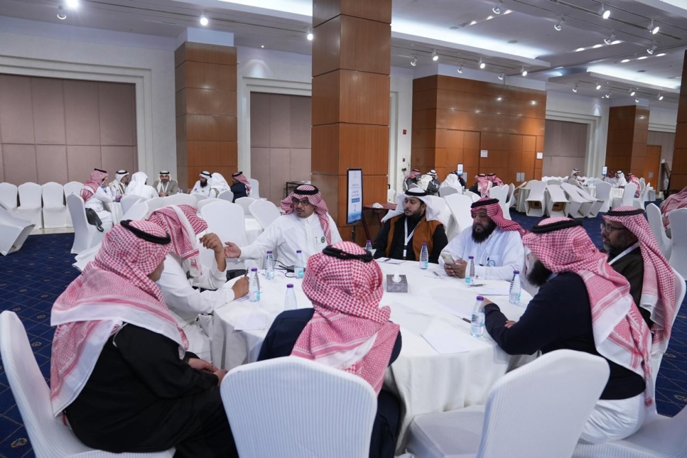 بر الشرقية تطلق المنتدى الاستشاري بالتعاون معهد الإدارة العامة