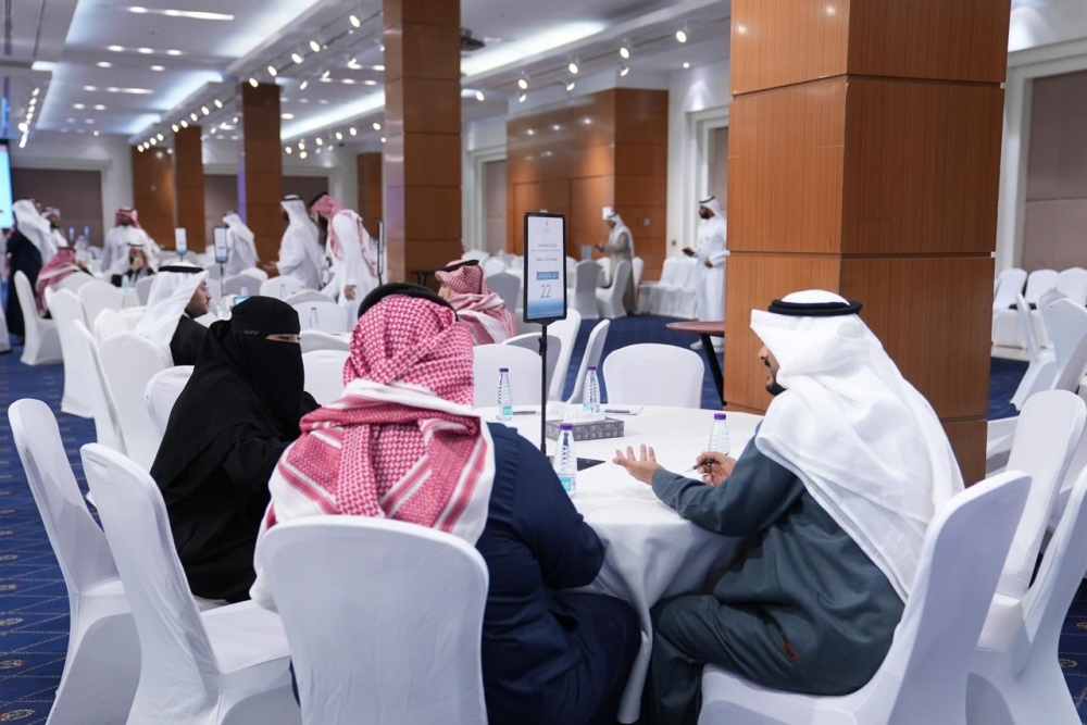 بر الشرقية تطلق المنتدى الاستشاري بالتعاون معهد الإدارة العامة