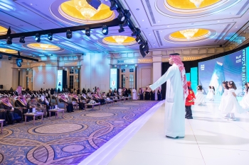 جانب من حفل تكريم سفراء التفوق للعام الدراسي 1445