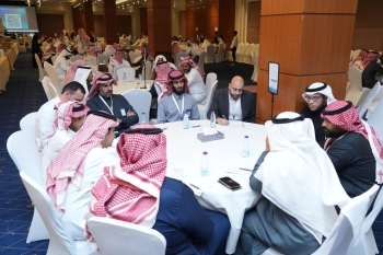 بر الشرقية تطلق المنتدى الاستشاري بالتعاون معهد الإدارة العامة