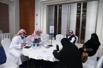 بر الشرقية تطلق المنتدى الاستشاري بالتعاون معهد الإدارة العامة