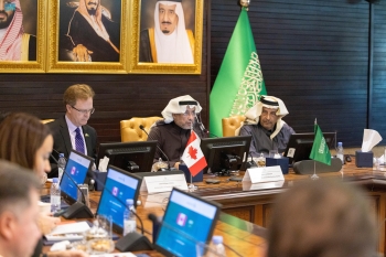  ملتقى الرعاية الصحية السعودي الكندي - واس