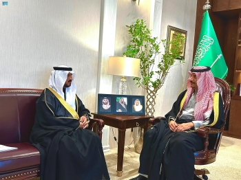 محافظ حفر الباطن يستقبل مدير الضمان الاجتماعي - واس
