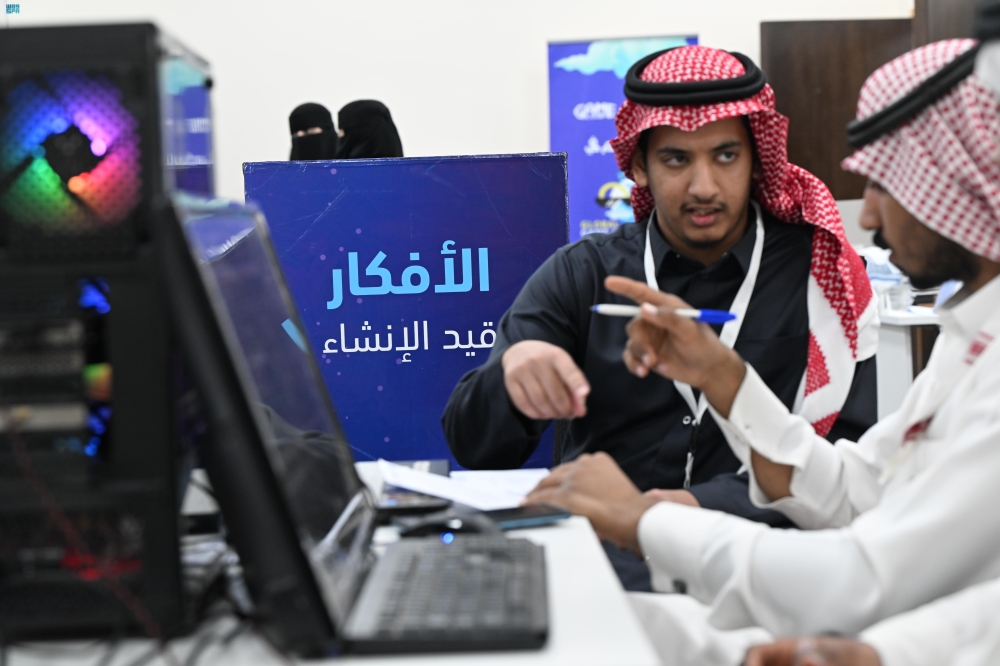 شاهد| انطلاق هاكاثون مطوري الألعاب في تبوك لتعزيز الابتكار