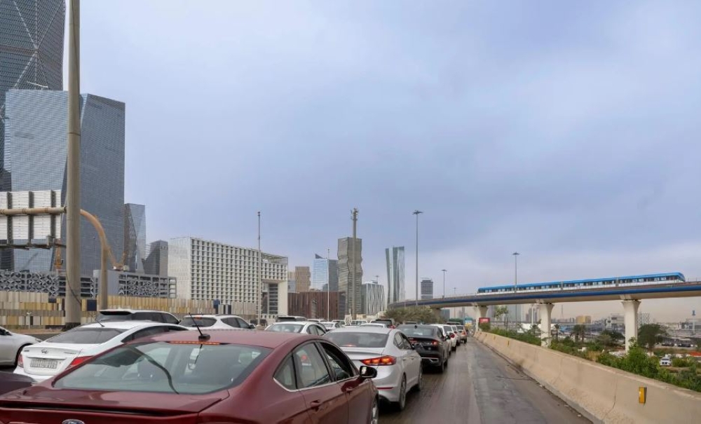 أمطار على مدينة الرياض- واس