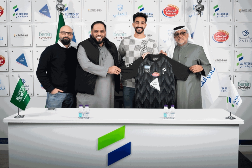 الفتح يعلن رسمياً التعاقد مع نواف العقيدي