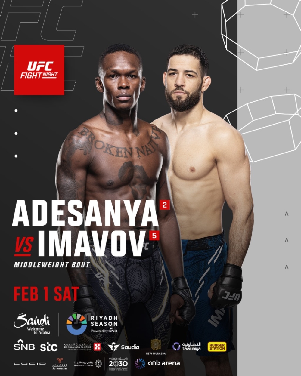 نزالات UFC