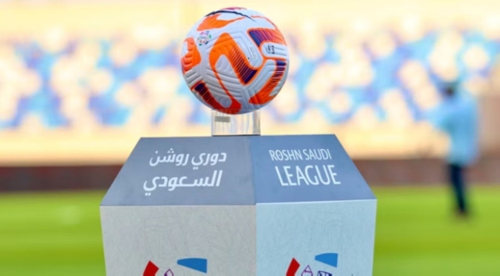 حكام مباريات اليوم في الجولة 18 من دوري روشن