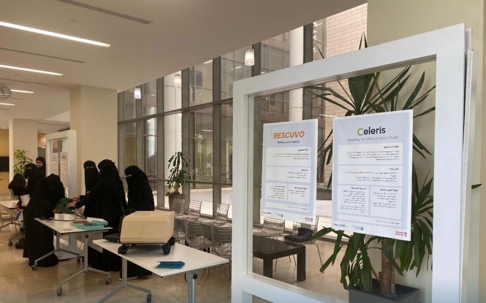 استمر 4 أشهر.. تفاصيل معسكر ميكاثون الروبوت بجامعة الأميرة نورة
