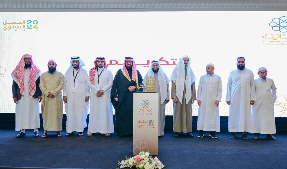 خلال عام.. 1500 مسلم جديد بـ 'هداية الخبر'