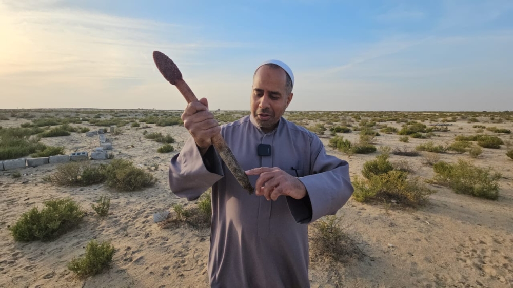 يصل طول ”الطرثوث“ في بعض الأحيان إلى 80 سنتيمترًا