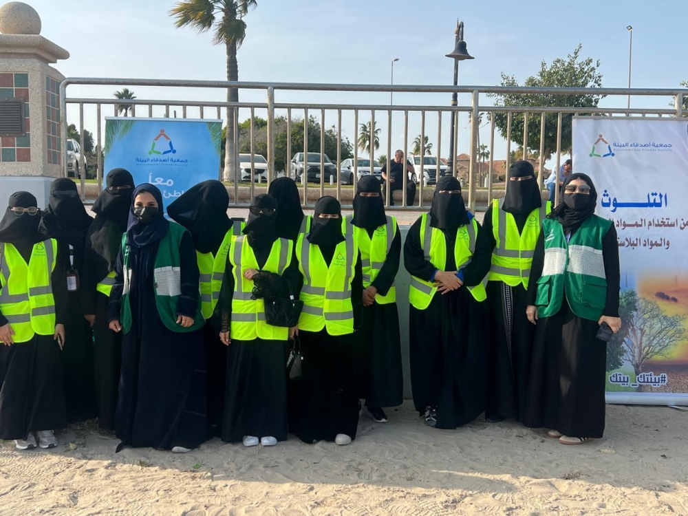 أطلقت المبادرة جمعية أصدقاء البيئة بالتعاون مع حرس الحدود السعودي - اليوم
