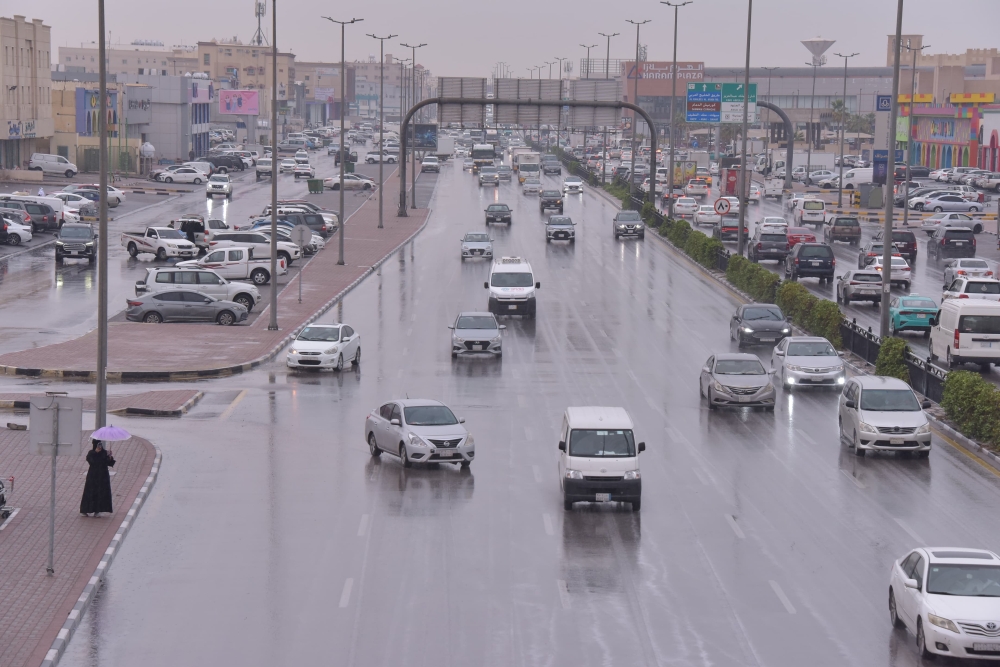 أمطار الشرقية اليوم الخميس - اليوم 