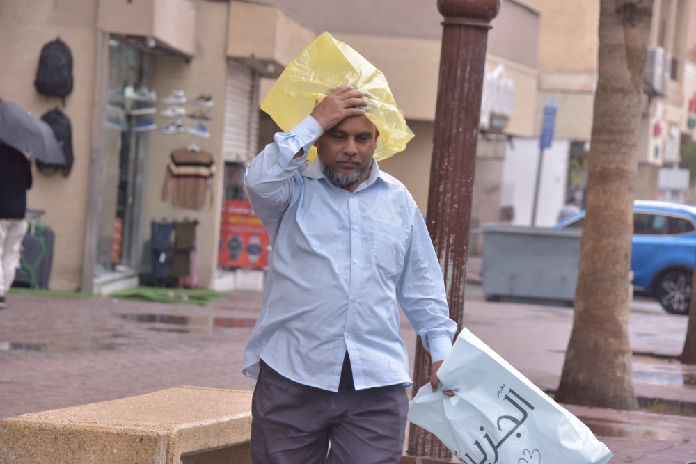 الأمطار في الشرقية - اليوم 
