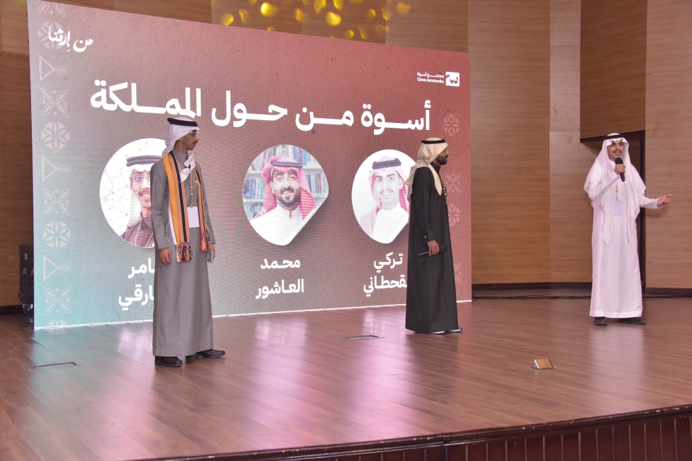 'من إرثنا'.. 96 ساعة لتمكين الشباب ثقافيًا