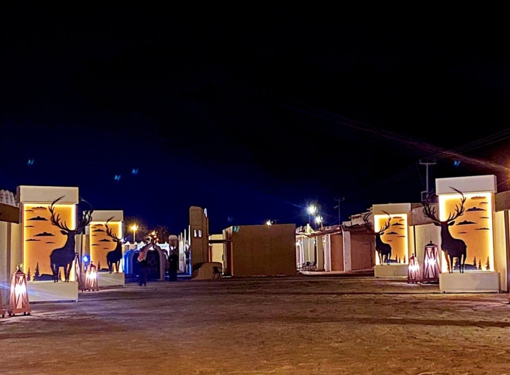 محمية الإمام تركي الملكية - أرشيفية