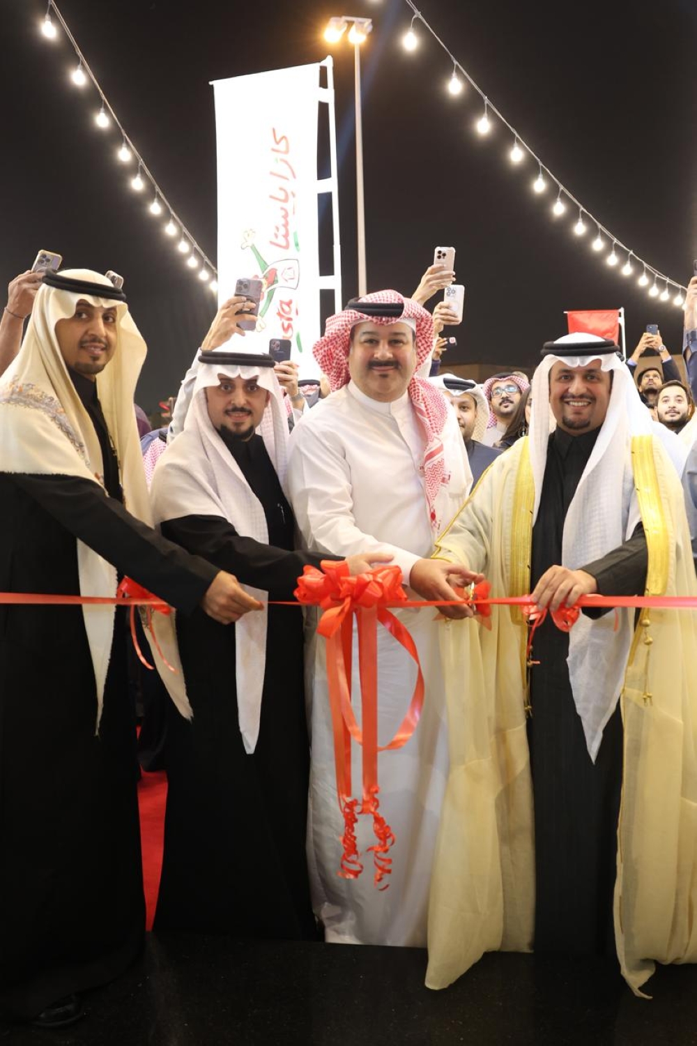 من السعودية إلى العالم .. 