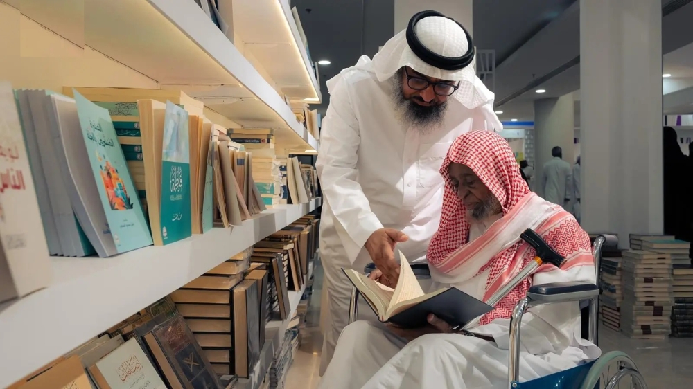 التسهيلات تثري تجربة الأشخاص ذوي الإعاقة في معرض جازان للكتاب