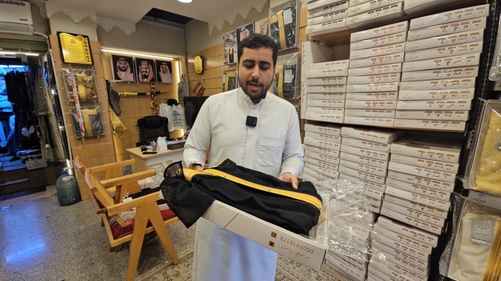 فيديو | طلب متزايد على 