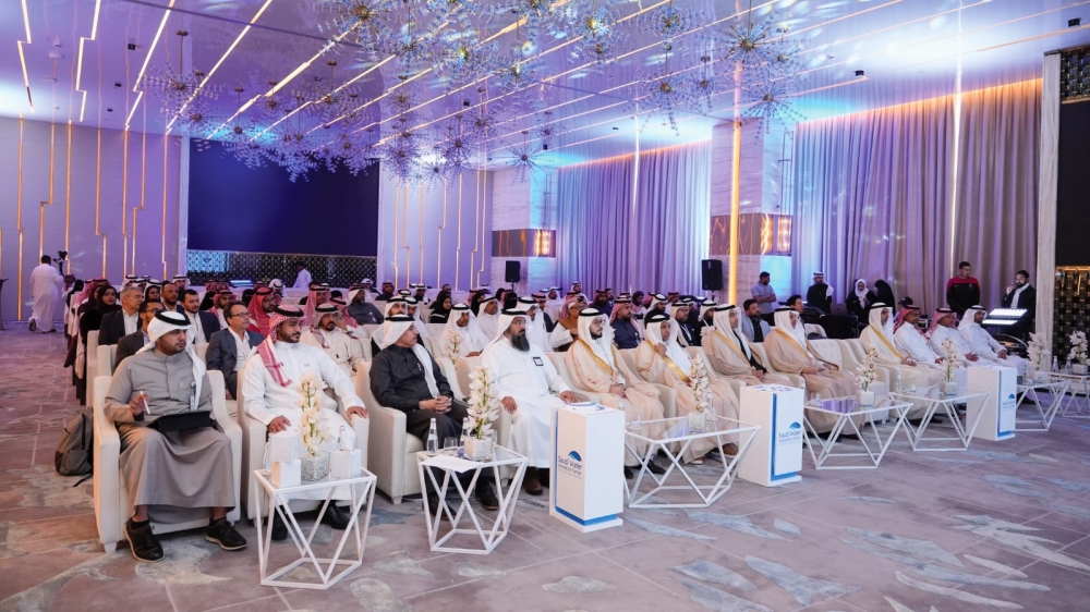  حاضنة جديدة لتعزيز استدامة الموارد المائية
