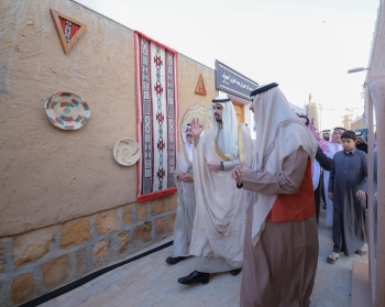 أمين منطقة الرياض يرعى افتتاح موسم ملح القصب بنسخته الثالثة - واس
