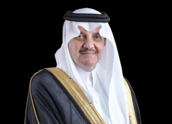 أمير المنطقة الشرقية: ذكرى يوم التأسيس مناسبة خالدة تعزز الانتماء للوطن وقيادته - اليوم