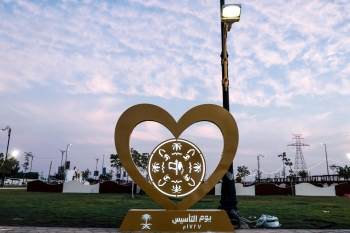 16 ألف علم و2800 لوحة تزيّن الشرقية احتفاءً بيوم التأسيس