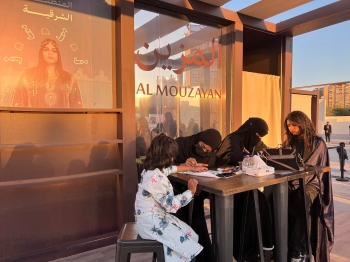 مهرجان ”ذاكرة الأرض“ يُحيي تراث الزينة الشرقية - اليوم