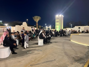 احتفالات الشرقية بيوم التأسيس - اليوم