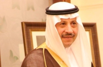 السفير نايف بن بندر السديري - السفارة في البحرين