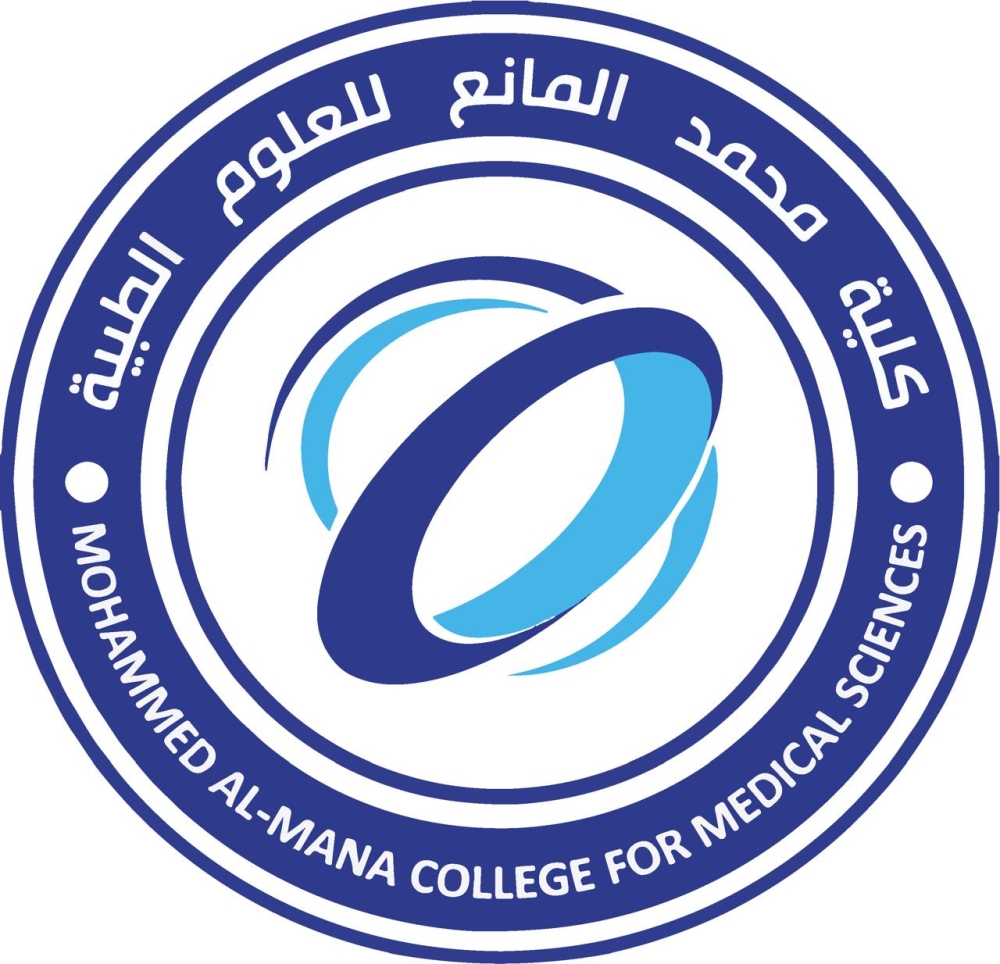 يوم التأسيس يوم العز والفخر