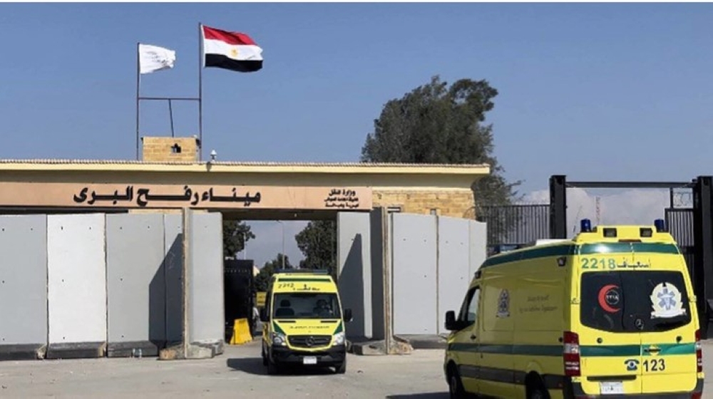 للعلاج في مصر.. معبر رفح البري يستقبل 37 مصابًا فلسطينيًا