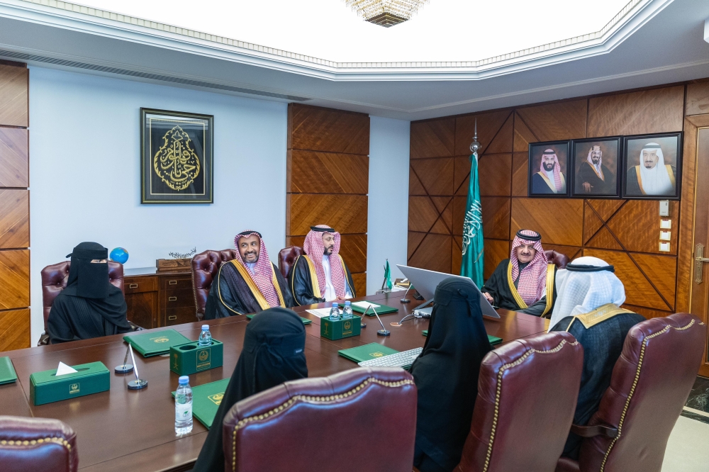 أمير الشرقية يطلع على تفاصيل مبادرة 'شيم'