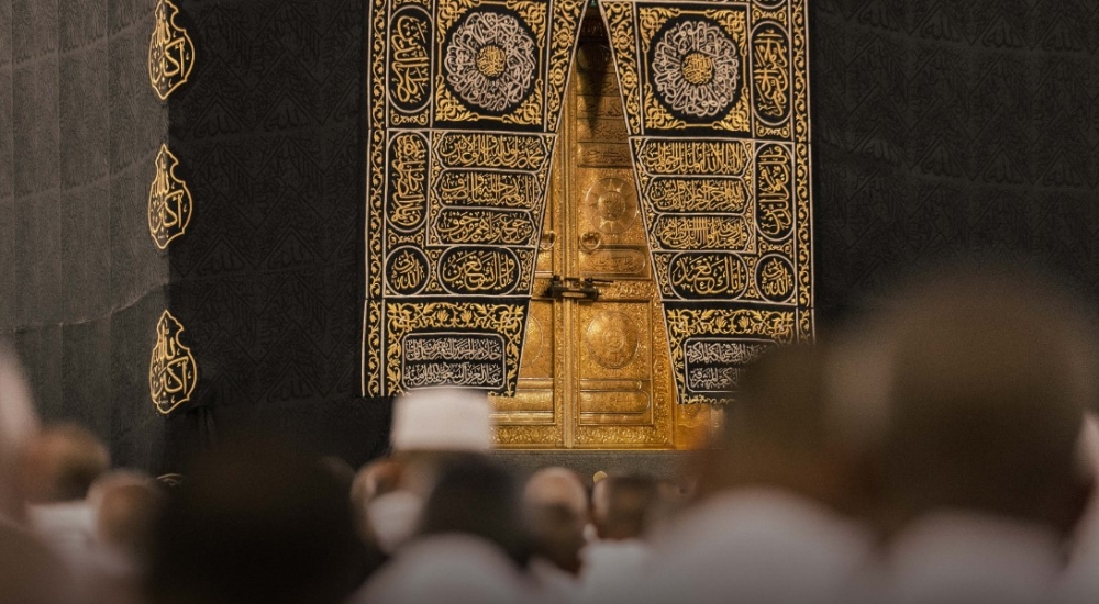  المسجد الحرام - اليوم