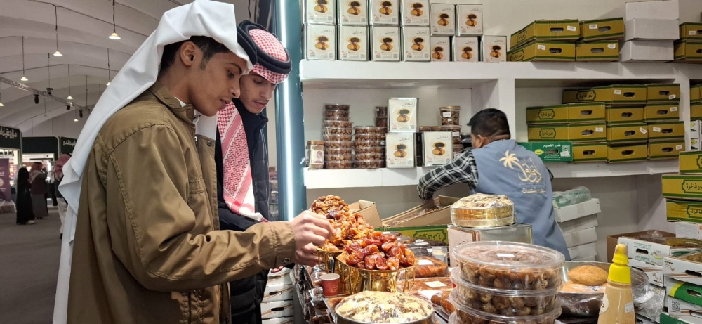  أسواق التمر في الأحساء - اليوم 