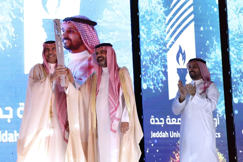 جامعة جدة تدشن شعلة الأولمبياد الرياضي