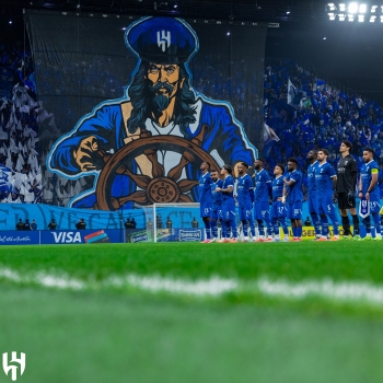 فريق الهلال