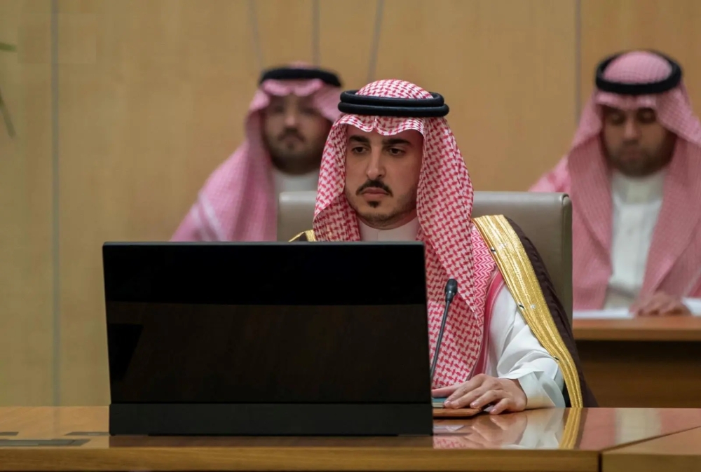 وزير الداخلية يرأس الاجتماع السنوي لأصحاب السمو أمراء المناطق - واس