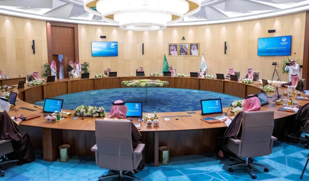 وزير الداخلية يرأس الاجتماع السنوي لأصحاب السمو أمراء المناطق - واس