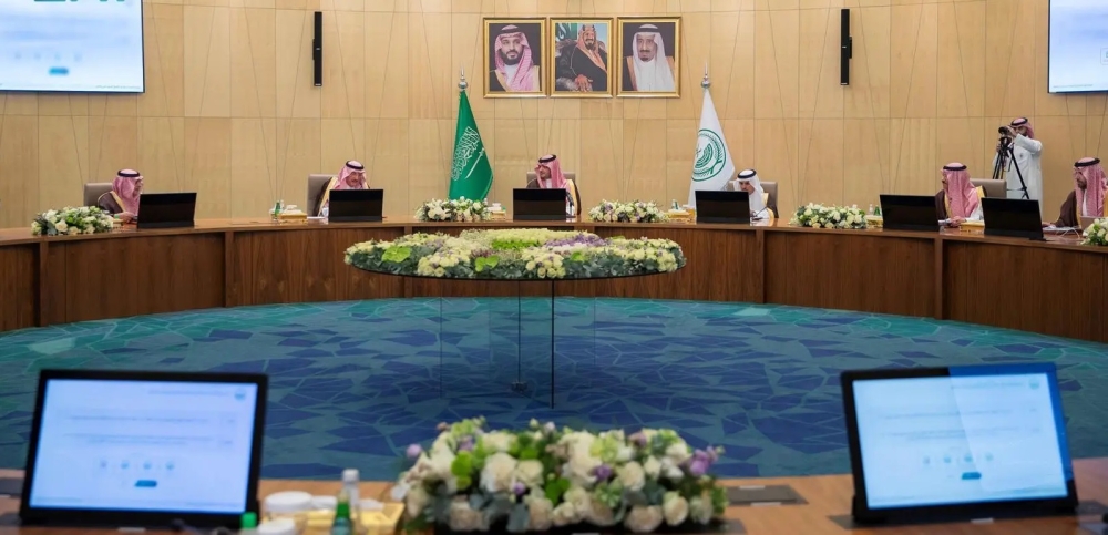 وزير الداخلية يرأس الاجتماع السنوي لأصحاب السمو أمراء المناطق - واس